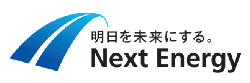 Next Energy